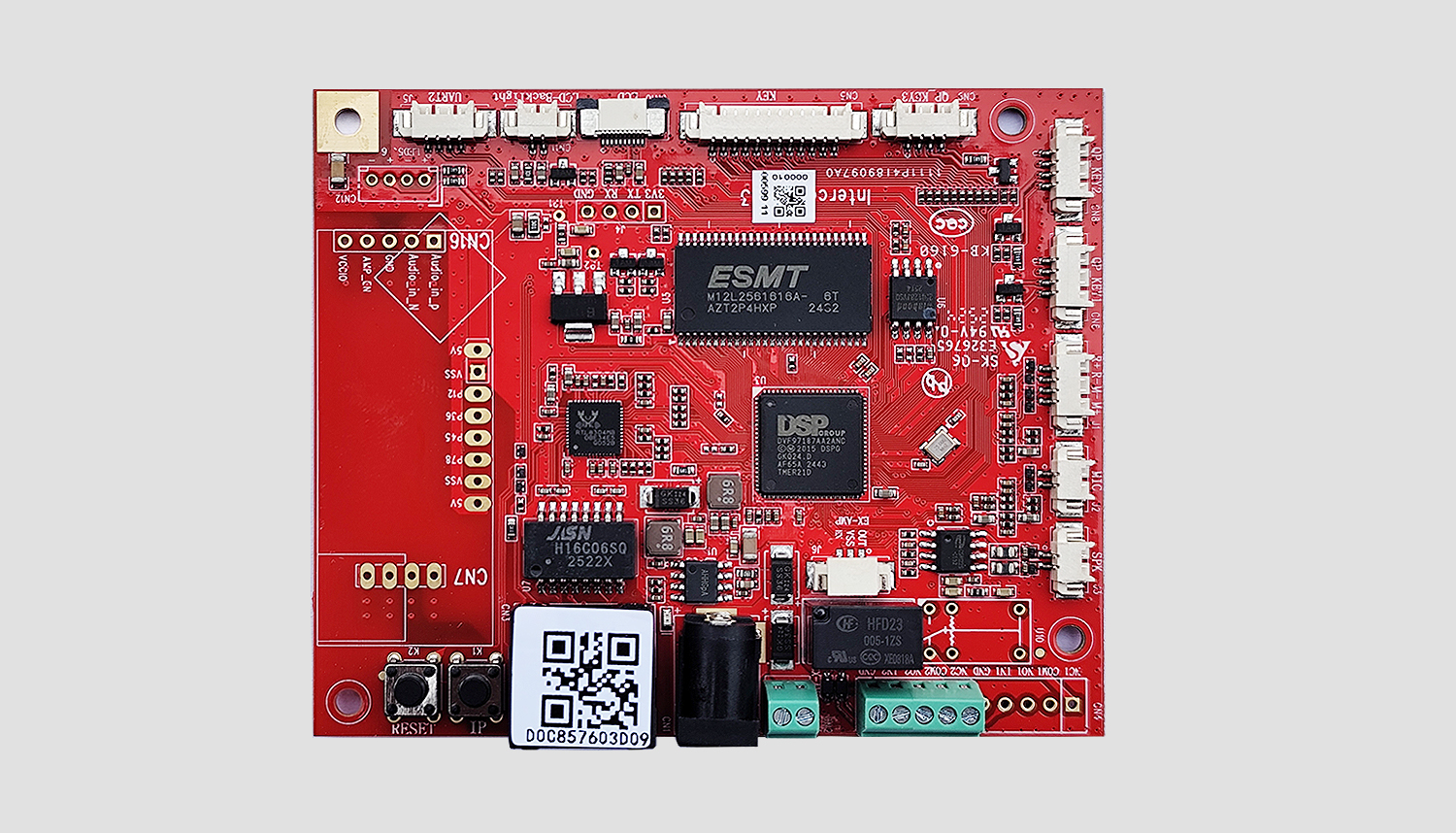 SIP对讲广播主板(X20)